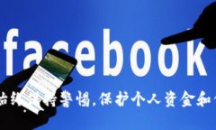 截至我最新的信息更新（2023年10月），tokenim 可能