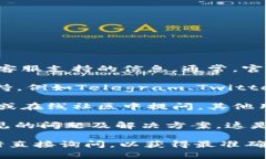 关于“Tokenim有没有客服”这个问题，下面是相关