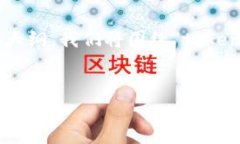 为了帮助您构建一个易于理解且的以及相关内容