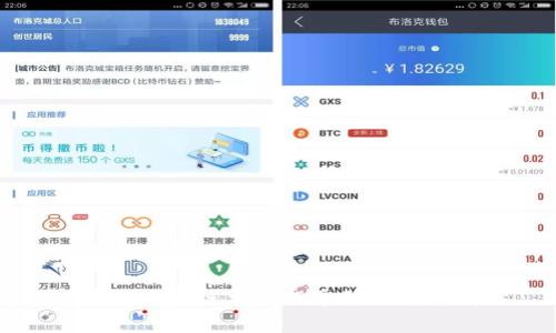 下周区块链龙头股票预测与分析