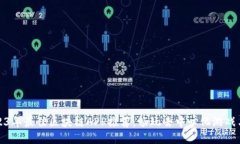 : 2023年最佳区块链APP推荐：畅玩去中心化游戏与