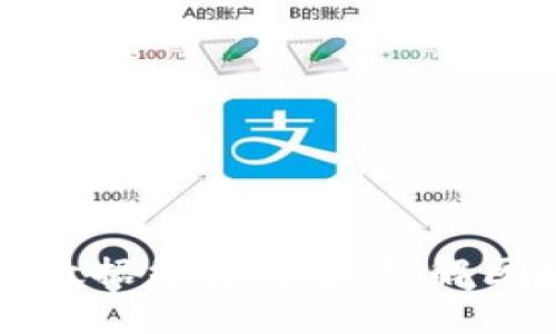 区块链核心数据结构详解：理解区块链的基础