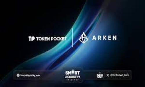   了解瑞波币：Tokenim平台中的重要数字货币 / 
 guanjianci 瑞波币, Tokenim, 数字货币, 加密货币 /guanjianci 

### 内容主题大纲：

1. **瑞波币简介**
   - 瑞波币的定义与创建背景
   - 瑞波币的技术基础

2. **Tokenim平台概述**
   - Tokenim平台的功能与优势
   - Tokenim与瑞波币的关系

3. **瑞波币的核心特点**
   - 交易速度与安全性
   - 使用案例与应用场景
   - 瑞波币如何支持金融机构的跨境支付

4. **瑞波币的市场表现**
   - 瑞波币的价格历史分析
   - 影响瑞波币价格波动的因素

5. **如何在Tokenim上购买瑞波币**
   - 注册Tokenim账户的步骤
   - 购买瑞波币的实际操作

6. **瑞波币的投资前景**
   - 投资瑞波币的潜在风险与收益
   - 专家意见与市场趋势分析

7. **未来展望与总结**
   - 瑞波币的未来发展路径
   - 总结瑞波币在Tokenim平台的重要性

---

### 1. 瑞波币简介

瑞波币的定义与创建背景
瑞波币（XRP）是一种数字货币，旨在通过快速、低成本的跨境交易解决现有金融系统的痛点。它由Ripple Labs于2012年创建，旨在支持全球范围内的即时支付交易。最大特点是其交易速度极快，通常只需几秒钟。

瑞波币的技术基础
瑞波币使用一种独特的共识算法，这与比特币的工作量证明机制不同。它的技术基础主要是Ripple协议，允许不同货币之间的兑换和快速交易，这为金融机构提供了新的解决方案，提升了效率。

---

### 2. Tokenim平台概述

Tokenim平台的功能与优势
Tokenim是一个多功能的加密货币交易平台，提供了便捷的交易界面、实时市场数据和多种资金安全保障措施。此外，Tokenim还支持多种数字货币的交易，包括瑞波币。用户可以通过简单的操作来进行兑换和投资。

Tokenim与瑞波币的关系
在Tokenim平台上，瑞波币不仅仅是一种可以交易的数字资产，还承担着提高平台流动性和交易效率的角色。通过瑞波币的引入，Tokenim吸引了大量的用户和交易量，进一步巩固了其在市场上的地位。

---

### 3. 瑞波币的核心特点

交易速度与安全性
瑞波币以其极快的交易速度和高度的安全性著称。每笔交易仅需几秒钟即可完成，且通过其分散的网络结构，交易的安全性也得到了有效保障。这使得瑞波币在跨境支付方面极具竞争力。

使用案例与应用场景
瑞波币的使用案例主要集中在金融领域，包括银行间的资金转移、支付处理服务等。越来越多的金融机构正在采用瑞波的解决方案，以便提高效率并降低交易成本。

瑞波币如何支持金融机构的跨境支付
瑞波币的设计初衷就是为了简化跨境支付过程，减少中介所需的时间和费用。通过直接使用XRP进行清算，金融机构能够实现更快的资金周转和降低交易成本，从而增加其市场竞争力。

---

### 4. 瑞波币的市场表现

瑞波币的价格历史分析
瑞波币的市场动态反映了数字货币市场整体的发展趋势。从最初的几美分，到后来一度上涨至几美元的高峰，瑞波币的价格历程与加密市场的波动密切相关，体现了投资者对项目的兴趣和信心。

影响瑞波币价格波动的因素
瑞波币的价格受到多种因素的影响，包括市场需求、用户采用率、法规监管及整体市场情绪。特别是与主要金融机构的合作，以及Ripple Labs的战略决策，都会昭示市场对瑞波币未来价值的判断。

---

### 5. 如何在Tokenim上购买瑞波币

注册Tokenim账户的步骤
在Tokenim上购买瑞波币的第一步是注册账户。用户需要提供基本信息，包括邮箱和密码，并完成身份验证。这一过程旨在保护用户资金的安全，并满足相关法规的要求。

购买瑞波币的实际操作
注册完成后，用户可以通过将资金充值到平台账户，选择瑞波币进行购买。Tokenim提供了简单直观的购买界面，并且支持多种充值方式，确保用户的购买体验流畅无阻。

---

### 6. 瑞波币的投资前景

投资瑞波币的潜在风险与收益
作为一种数字资产，瑞波币投资存在一定的风险和收益。尽管它的技术优势为其提供了良好的投资基础，但市场的不确定性、政策变动及技术挑战都可能对其价格造成影响。

专家意见与市场趋势分析
许多行业专家对瑞波币持积极态度，认为它将继续在数字货币市场中占据重要地位。同时，分析师们也指出，随着全球金融市场的逐步数字化，瑞波币的实际应用将可能推动其长期价值增长。

---

### 7. 未来展望与总结

瑞波币的未来发展路径
展望未来，瑞波币将继续扩展其在金融领域的应用，尤其是在跨境支付和资金转移方面。Ripple Labs正在不断寻求与全球更多银行和金融机构的合作，以实现更广泛的用户接受。

总结瑞波币在Tokenim平台的重要性
综上所述，瑞波币不仅在数字货币市场中占有一席之地，同时在Tokenim平台上的表现也证明了其流动性和市场需求。随着技术的进步和市场的发展，瑞波币的未来值得期待。

---

### 相关问题

1. 瑞波币的核心技术是什么？
2. 如何评估瑞波币的市场价值？
3. 瑞波币在全球金融体系中的角色如何？
4. Tokenim平台的使用体验怎样？
5. 瑞波币的投资策略有哪些？
6. 瑞波币与其他数字货币的比较是什么？
7. 如何安全存储瑞波币？

每个问题都可以深入探讨，详细分析与解释，提供读者更加全面的理解和洞察。