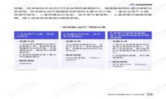 区块链消耗代币的热门游戏推荐