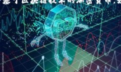 关于 ＂tokenim2.0会关网吗＂ 这个问题，我们可以