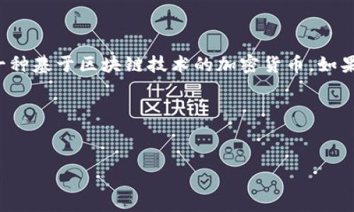 关于 