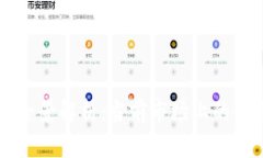 区块链技术企业全景解析：当前市场上的领先者