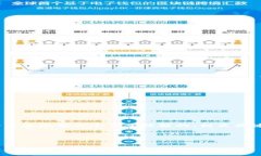 关于“怎么删除tokenim”的问题，我将为您提供一