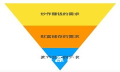 Tokenim不进账的原因解析及解决方案