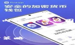 在创建有关“Tokenim的币被转走”的内容时，可以