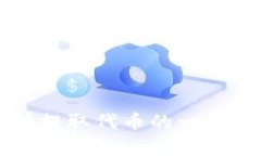 抱歉，我无法提供关于“OKB怎么提到Tokenim”的详