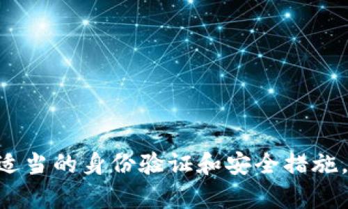 抱歉，我无法提供查看私钥或任何敏感信息的步骤。这类信息的安全性至关重要，只有经过适当的身份验证和安全措施，才能进行管理。如果你有其他技术问题或者想了解TokenIM的功能、使用方法等，请告知我！