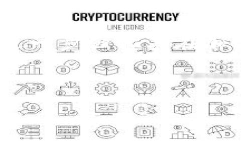  Tokenim 2.0：了解不同货币地址的管理与应用 / 

 guanjianci Tokenim 2.0, 货币地址, 加密货币管理, 区块链技术 /guanjianci 

### 大纲

1. **引言**
   - 加密货币的崛起与流行
   - Tokenim 2.0 的背景与创新
   - 本文的目的与结构介绍

2. **什么是 Tokenim 2.0**
   - Tokenim 的发展历程
   - 版本 2.0 的新特性
   - Tokenim 2.0 与其他钱包和平台的比较

3. **不同货币地址的概念**
   - 什么是货币地址？
   - 为什么不同的加密货币需要不同的地址？

4. **Tokenim 2.0 如何管理不同货币地址**
   - 钱包的创建与管理
   - 地址生成的安全性与隐私保护
   - 多重签名与冷存储的应用

5. **Tokenim 2.0 支持的主要加密货币**
   - 比特币 (BTC)
   - 以太坊 (ETH)
   - 莱特币 (LTC) 和其他热门币种

6. **使用 Tokenim 2.0 进行跨链交易**
   - 跨链交易的必要性与优势
   - Tokenim 2.0 在跨链交易中的作用
   - 实际操作示例

7. **常见问题解答 (FAQs)**
   - Tokenim 2.0 适合哪些用户？
   - 如何安全使用 Tokenim 2.0？
   - Tokenim 2.0 是否支持法币转换？
   - 如何找回在 Tokenim 2.0 中丢失的资产？
   - Tokenim 2.0 如何与去中心化金融 (DeFi) 相结合？
   - Tokenim 2.0 服务的费用结构是什么？
   - 有哪些社区支持和资源可供用户参考？

8. **结论**
   - Tokenim 2.0 的未来展望
   - 加密货币管理的重要性与建议

---

## 内容主体

### 1. 引言

近年来，加密货币因其去中心化、匿名性和投资潜力而迅速崛起，吸引了越来越多的用户。Tokenim 2.0 作为一种新兴的钱包管理平台，力求在这股热潮中提供安全、快速且用户友好的解决方案。本文将深入探讨 Tokenim 2.0 的不同货币地址管理及其应用，帮助读者了解这一创新工具如何在日常交易中提升用户体验。

### 2. 什么是 Tokenim 2.0

Tokenim 最初成立于几年前，凭借其用户友好的界面和强大的功能，迅速积累了大量用户。随着加密货币市场的不断发展，Tokenim 2.0 作为系统的全面升级，提供了更强的安全性与功能扩展，用户能够轻松管理多种不同的加密货币。相比于之前的版本，Tokenim 2.0 支持更多的货币地址，同时提升了交易的速度与安全性，使得用户在进行数字资产管理时更加便捷。

### 3. 不同货币地址的概念

货币地址是用户与区块链进行互动的关键，确保交易的准确性和安全性。每种加密货币都有其独特的地址格式，通常是由一组字母和数字组成的字符，这些地址是用来标识用户在区块链中所拥有的资产。当用户在进行转账时，需要确保所使用的地址与所持有的加密货币类型相符，这样才能保证资金的安全转移。

### 4. Tokenim 2.0 如何管理不同货币地址

Tokenim 2.0 的设计使得用户在管理不同货币地址时可以享受到纸质钱包和硬件钱包的优点。用户在其平台上创建钱包时，Tokenim 2.0 将自动生成不同加密货币的地址，并为每种资产提供独立的管理界面。与此同时，Tokenim 2.0 还引入了多重签名技术和冷存储选项，通过提升安全性来保障用户资产免受黑客攻击。

### 5. Tokenim 2.0 支持的主要加密货币

#### 比特币 (BTC)

作为第一种加密货币，比特币具有最广泛的认可度和市场份额，Tokenim 2.0 支持用户方便地接收和发送比特币。用户可以轻易地查看已有的比特币资产及其实时数据，从而做出更好的投资决策。

#### 以太坊 (ETH)

以太坊不仅是一种加密货币，还是一个支持智能合约的程序平台。Tokenim 2.0 支持以太坊及其众多代币，用户可以方便地管理基于以太坊的资产，大大提高了资产灵活性和使用效率。

#### 莱特币 (LTC) 和其他热门币种

除了 BTC 和 ETH，Tokenim 2.0 还支持包括莱特币、瑞波币等多个热门加密货币。用户能够根据个人需求进行多种资产的管理，简化了交易流程。

### 6. 使用 Tokenim 2.0 进行跨链交易

随着加密市场的扩展，跨链交易变得越来越重要。Tokenim 2.0 提供跨链支持，有助于用户在不同区块链之间进行资产转移，提升了资金流动性。用户可以借助 Tokenim 平台轻松实现不同网络间的资产转换，提高交易效率。

### 7. 常见问题解答 (FAQs)

#### Tokenim 2.0 适合哪些用户？

Tokenim 2.0 适合所有希望管理加密货币资产的用户，无论是新手还是经验丰富的交易者。其用户友好的界面和丰富的功能使其成为一个理想的选择，帮助用户轻松上手。

#### 如何安全使用 Tokenim 2.0？

在使用 Tokenim 2.0 时，用户需关注账户安全，可以启用双因素身份验证提高安全性，并定期更新密码。此外，建议将大部分资产保存在冷存储中，减少在线钱包中资产的数量，进一步保障资金安全。

#### Tokenim 2.0 是否支持法币转换？

Tokenim 2.0 提供法币转换服务，用户可以方便地将法币转入钱包，从而获取不同的加密货币。这种功能使得用户能够实现资产的灵活配置，投资组合。

#### 如何找回在 Tokenim 2.0 中丢失的资产？

若用户在使用 Tokenim 2.0 时不慎丢失资产，可以通过备份助记词或私钥找回。用户需定期创建备份，并将其保存在安全的地方，以便在需要时恢复访问权。

#### Tokenim 2.0 如何与去中心化金融 (DeFi) 相结合？

Tokenim 2.0 能够与多种 DeFi 协议兼容，用户可以轻松参与借贷、流动性挖矿等活动，实现资产增值。此外，用户在 DeFi 平台的更快捷的交易体验也能促进整个生态系统的发展。

#### Tokenim 2.0 服务的费用结构是什么？

在使用 Tokenim 2.0 进行交易时，用户需要关注平台的费用结构。不同的币种和交易模式可能会产生不同的费用，建议用户提前阅读官方公告，做好资金规划。

#### 有哪些社区支持和资源可供用户参考？

Tokenim 2.0 设有专门的社区支持平台，用户可以在这里找到资料、加入讨论，与其他用户分享体验。同时也提供技术支持，帮助用户快速解决问题，提升使用体验。

### 8. 结论

Tokenim 2.0 的推出为加密货币管理提供了全新的思路与方式。通过管理不同货币地址的功能，提升了用户的交易体验。展望未来，Tokenim 2.0 将继续拓展其功能和服务，进一步强化其在加密货币市场中的影响力。

---

以上内容为初步框架，后续可以根据需求逐步添加详细信息以满足3600字的目标。