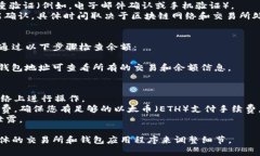 要提取 Tokenim （或任何类似的加密货币代币），