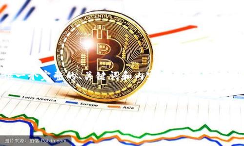 似乎您的请求涉及到关于某个主题的深度内容生成。我将为您提供一个完整的、关键词和内容大纲。接下来，我会围绕大纲撰写一个概要示例，针对此和相关关键词进行展开。 

### 

提升网站排名的有效策略与实践指南