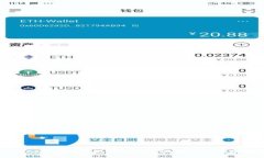 Tokenim 2.0收款成功的全面介绍及使用指南