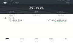 区块链全球开源公司全景分析与前景展望