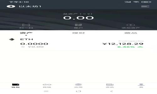 区块链全球开源公司全景分析与前景展望