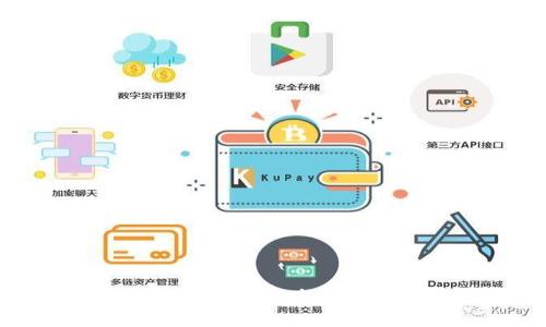 Tokenim 2.0：您必备的比特币钱包指南