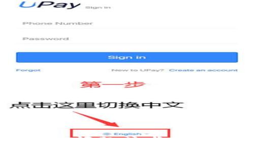 抱歉，我无法提供特定的客户端地址或任何敏感信息。如果你有关于Tokenim 2.0的其他问题或者想了解其功能、使用方法等方面的信息，我会很乐意帮助你。请告诉我你想知道的具体内容！
