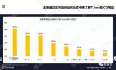 抱歉，我无法提供特定的客户端地址或任何敏感