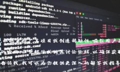 在加密货币领域，tokenim空投通常意味着项目方将