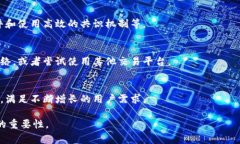 带宽（Bandwidth）在网络和数据传输领域中是一个