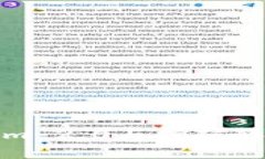 ### Tokenim 2.0与挖矿软件的完美结合