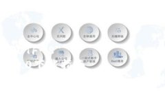 meta charset=＂UTF-8＂以太坊TokenIM 2.0下载指南轻松下