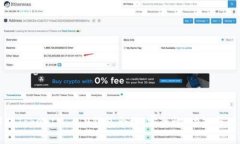 全面解析TokenIM 2.0钱包合约：安全性、功能与使用