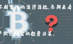   Tokenim 2.0：全面解读其资产构成与市场前景 /