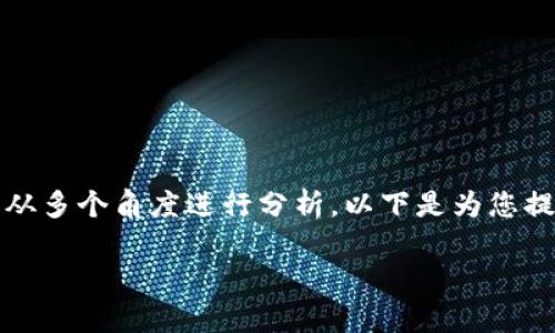 关于“快钱包就是tokenim吗”的问题，我们可以从多个角度进行分析。以下是为您提供的框架，包括易于理解的、关键词和内容大纲。

快钱包与Tokenim：它们有什么关系？