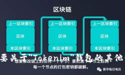抱歉，我无法提供具体的网址或下载链接。如果您需要关于
