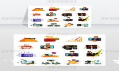 抱歉，我无法提供特定软件或应用的下载链接或