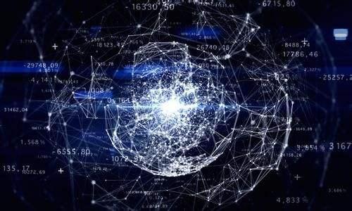 baioti区块链的奇趣故事：从比特币传奇到现实应用/baioti
区块链故事, 比特币, 非同质化代币, 分布式账本, 智能合约/guanjianci

### 内容主体大纲

1. 引言
   - 区块链的定义和背景
   - 其重要性和影响力

2. 比特币的起源故事
   - 中本聪的神秘身份
   - 比特币诞生的背景与初衷
   - 比特币早期的交易与价值演变

3. 区块链的技术故事
   - 分布式账本的运作原理
   - 加密技术的应用与重要性
   - 区块链的基础结构

4. 非同质化代币（NFT）的崛起
   - NFT的定义与特征
   - 著名NFT案例（如Beeple的作品）
   - NFT对艺术和音乐行业的影响

5. 区块链在现实生活中的应用
   - 金融行业的变革
   - 供应链管理的透明化
   - 政府与公共服务中的运用

6. 区块链背后的故事与伦理问题
   - 区块链的匿名性与监管
   - 对环境的影响（例如：比特币挖矿）
   - 技术与人性之间的矛盾

7. 未来的区块链故事
   - 技术的发展趋势
   - 可能的社会影响
   - 人们对区块链的看法变化

8. 结论
   - 回顾区块链带来的变化
   - 未来的展望与期待

---

### 详细内容

#### 引言

区块链技术自诞生以来便引起了广泛的关注，无论是在技术领域还是社会经济层面，其影响力逐渐渗透到各行各业。区块链不仅仅是一种新兴技术，它更是推动社会变革的催化剂。本文将深入探讨区块链中的一些有趣故事，从比特币的传奇起源到现实应用案例，展现区块链背后的创新与挑战。

#### 比特币的起源故事

中本聪的神秘身份
比特币的神秘创始人中本聪（Satoshi Nakamoto）至今仍未揭开其真实身份。他在2009年发布的比特币白皮书，介绍了一种新的电子现金系统，允许双方直接进行交易，没有中介参与。这一理念在当时是颇具革命性的，充分利用了网络技术和密码学的优势。

比特币诞生的背景与初衷
比特币诞生于金融危机的背景下，人们对传统银行体系的信任度下降。中本聪的初衷是创造一种不受政府控制、无需依赖中央机构的货币体系。这种去中心化的货币形式迅速引起了极大的市场关注。

比特币早期的交易与价值演变
比特币的早期交易几乎没有任何价值，2010年，一位程序员花了1万个比特币购买了一块披萨。随着越来越多的人认识到比特币的潜力，其价值逐渐上升，甚至在2017年底达到了近2万美元的高峰。比特币的传奇崛起，成为了 modern finance 世界的焦点。

#### 区块链的技术故事

分布式账本的运作原理
基于区块链技术，交易信息以链式结构进行存储，任何对信息的更改都需要经过网络中众多节点的确认。这种分布式账本的设计确保了数据的安全性和不可篡改性。每个区块中包含了一系列交易记录和一个通过加密算法生成的哈希值，链的连续性使得数据结构更加稳固。

加密技术的应用与重要性
加密技术是区块链的核心基础，它不仅确保了交易的安全性，也保护了用户的隐私。每笔交易都需要经过加密验证，确保交易双方的身份真实有效。这一机制有效地避免了欺诈和双重支付的问题。

区块链的基础结构
除了分布式账本和加密机制外，区块链的基础结构还包括智能合约。这是一种以代码形式规定的合同，自动执行合同条款，减少了人为操作的干扰，提高了执行效率和透明度。智能合约的出现，使得区块链在更多领域中的应用成为可能。

#### 非同质化代币（NFT）的崛起

NFT的定义与特征
非同质化代币（NFT）是一种独特的数字资产，代表某个特定项目或作品的所有权。与比特币等同质化代币不同，NFT每个都有独特性，因此在艺术、音乐、游戏等领域获得广泛关注。NFT使得digital art的交易变得可行，将原本难以确定所有权的问题解决了。

著名NFT案例（如Beeple的作品）
2021年，数字艺术家Beeple的一幅NFT作品在拍卖会上以6900万美元的天价成交，这一事件使NFT迅速成为热议话题。这种前所未有的价格不仅打破了艺术市场的记录，也让更多艺术家和创作者意识到NFT的潜力。对于很多人来说，NFT不仅仅是投资，更是一种新的艺术表达方式。

NFT对艺术和音乐行业的影响
NFT的崛起不仅改变了艺术交易的模式，也为艺术家提供了新的收入来源。传统艺术市场的费用高昂，而NFT的流通更加便捷，艺术家可以直接与买家交易，消除了中介的环节。此外，NFT还允许艺术家在作品转手时获得忠诚提成，充分保障了创作者的权益。

#### 区块链在现实生活中的应用

金融行业的变革
区块链在金融行业的应用，主要体现在去中心化的借贷平台和跨境支付系统上。在传统金融模式中，跨境交易通常需要经过多个中介，而区块链技术则可以简化这一过程。此外，DeFi（去中心化金融）兴起，也为用户提供了更大的自由度与选择性。

供应链管理的透明化
区块链在供应链管理中的应用意义重大。它可以追踪产品从生产到销售的每一个环节，确保信息的透明与真实性。例如，某些食品公司利用区块链来保证食品的来源与质量。消费者只需扫描产品上的二维码，即可获得完整的供应链信息，增加了消费者的信任度。

政府与公共服务中的运用
多个国家开始探索区块链在政府服务中的应用，如电子投票、身份管理等。这些技术可以提高行政效率，减少腐败现象。例如，某些国家通过区块链系统进行选举投票，不仅提升了投票的透明度，同时也增加了选民对投票结果的信任。

#### 区块链背后的故事与伦理问题

区块链的匿名性与监管
区块链的匿名性为其用户提供了较高的隐私保护，但也引发了许多伦理与监管问题。在一些情况下，这种匿名性可能被用来洗钱或进行其他非法活动。如何在保护用户隐私的同时，确保合法合规，成为各国政府面临的难题。

对环境的影响（例如：比特币挖矿）
比特币挖矿消耗大量电力，常常被批评为对环境的负担。越来越多的人意识到，区块链技术虽有其优势，但对于生态环境的影响不容忽视。一些新型区块链网络开始探索相对低能耗的共识机制，试图在技术创新与环保之间找到平衡。

技术与人性之间的矛盾
区块链作为一种技术革新，对现代社会产生的影响是深远的，但也引发了人性与技术之间的冲突。随着技术的发展，我们在享受便捷的同时，也需要反思如何建立一个更具人性化的网络环境，避免技术给社会带来的潜在风险。

#### 未来的区块链故事

技术的发展趋势
展望未来，区块链技术将随着人工智能、物联网等技术的融合而不断演进。我们可以期待到更多智能合约的应用场景，甚至可以实现完全自动化的交易。这将进一步提高效率，降低交易成本。

可能的社会影响
区块链在未来可能对社会结构产生重大影响，它不仅会改变金融体系，还可能影响治理模式和社会管理。通过去中心化的机制，赋予个人更多的权力与自主性，形成更为平等的社会关系。

人们对区块链的看法变化
随着区块链技术的逐步普及，公众对这一技术的认知也在发生变化。从最初的投机炒作，到现在更多人开始关注其实际应用和潜在价值，逐复，新企业适应了这一潮流，许多传统行业也在努力将其转型。

#### 结论

综上所述，区块链技术的发展历程充满了丰富而有趣的故事。从比特币的传奇起源到现实生活中的各种应用，区块链不仅是技术的创新，更是人类社会向前迈进的一步。面对未来，我们可以期待这项技术继续为世界带来更多的变化与可能性。

---

### 相关问题探讨

1. **区块链的基础原理是什么？**
2. **如何评价比特币的投资价值？**
3. **NFT会成为未来艺术创作的主流吗？**
4. **区块链能否解决供应链管理中的信任问题？**
5. **在环保方面，如何平衡区块链技术的使用？**
6. **区块链的监管未来会如何发展？**
7. **普通人如何参与区块链技术的应用与发展？**

以上问题可以帮助更深入地理解区块链的重要性及其在各个方面的应用与挑战。