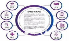 Tokenim发行的币种全解析：了解市场前景与投资机