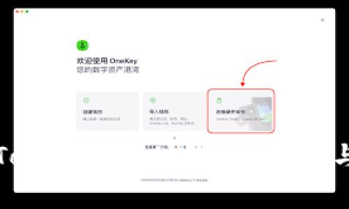 如何更换Tokenim地址？详细指南与常见问题