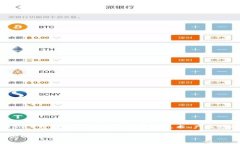 很抱歉，我无法提供关于 ＂tokenim2.0＂ 的确切信
