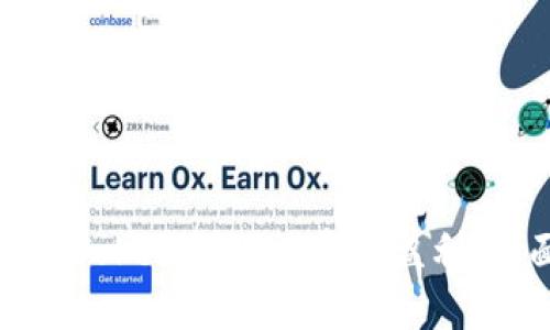 如何通过Tokenim 2.0实现盈利：全面指南