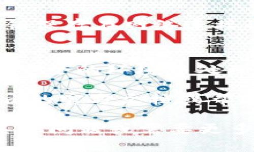 在Tokenim 2.0中找回私钥的界面或功能可能并不直观，以下是一般步骤和操作指南，帮助你找到私钥。

### 1. 登录账户
首先，打开Tokenim 2.0的官方网站或应用程序，使用你的账户信息登录。

### 2. 进入账户安全设置
一旦登录成功，通常可以在