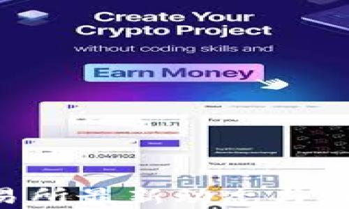 OSL交易所最新动态与市场分析