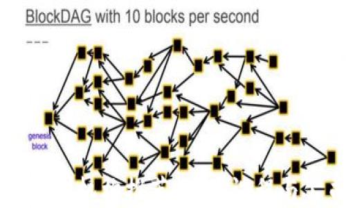 
区块链培训机构推荐：优质课程与公司一览