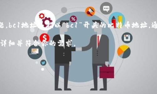 在你提问的上下文中，