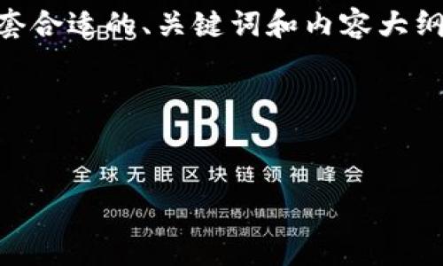 由于您提到的是