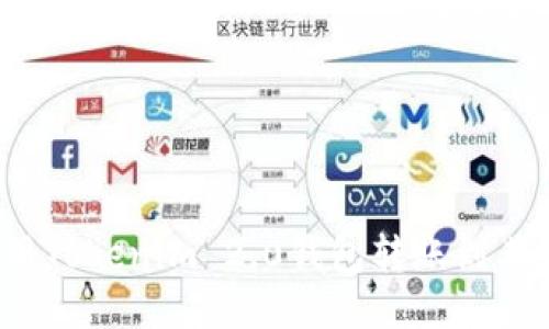如何使用Tokenim 2.0钱包转账到其他货币？