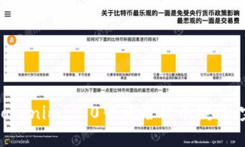 如何在Tokenim 2.0中开启代币授权：完整指南
