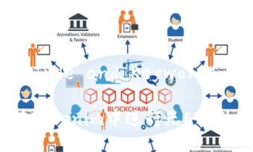 ### Title and Keywords

如何在Tokenim中进行无ETH的转账？