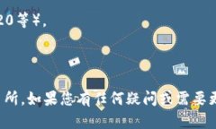 要将 TokenIM 2.0 转移到 MXC 交易所（现在称为 MEX