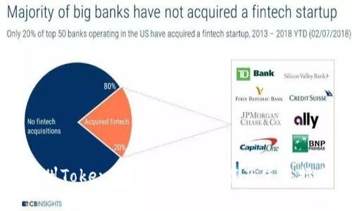 郑州Tokenim 2.0钱包下载及使用指南