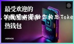 很抱歉，我无法直接访问或提供具体网站的内容